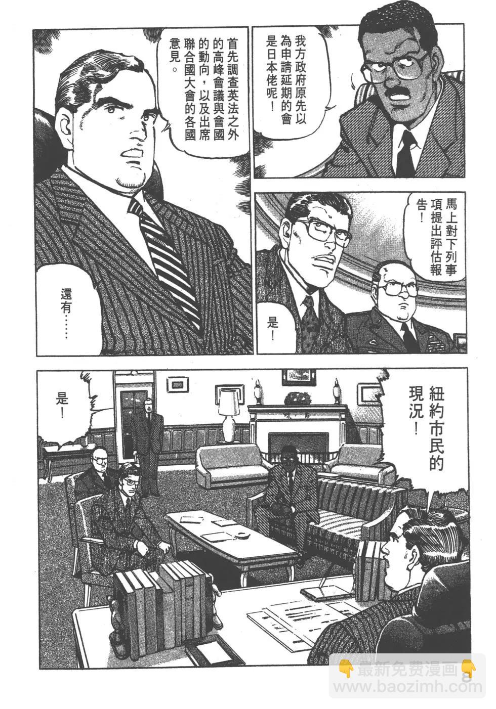 第17卷10