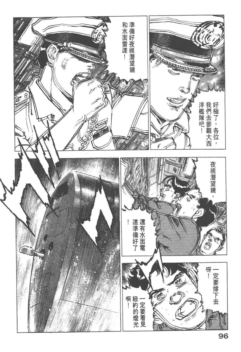 第17卷106