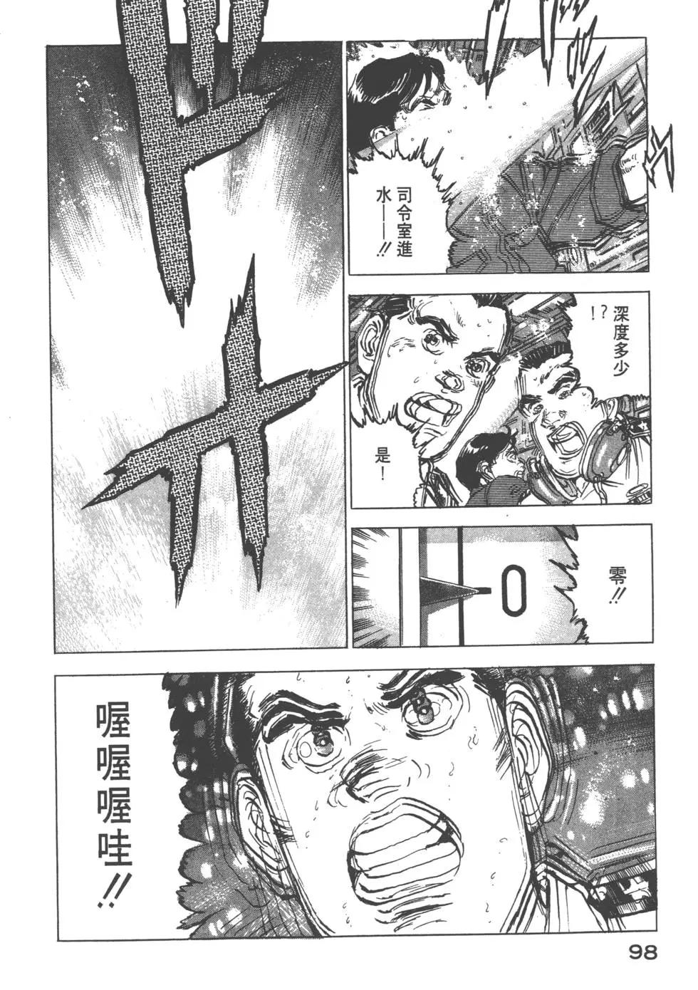 第17卷108