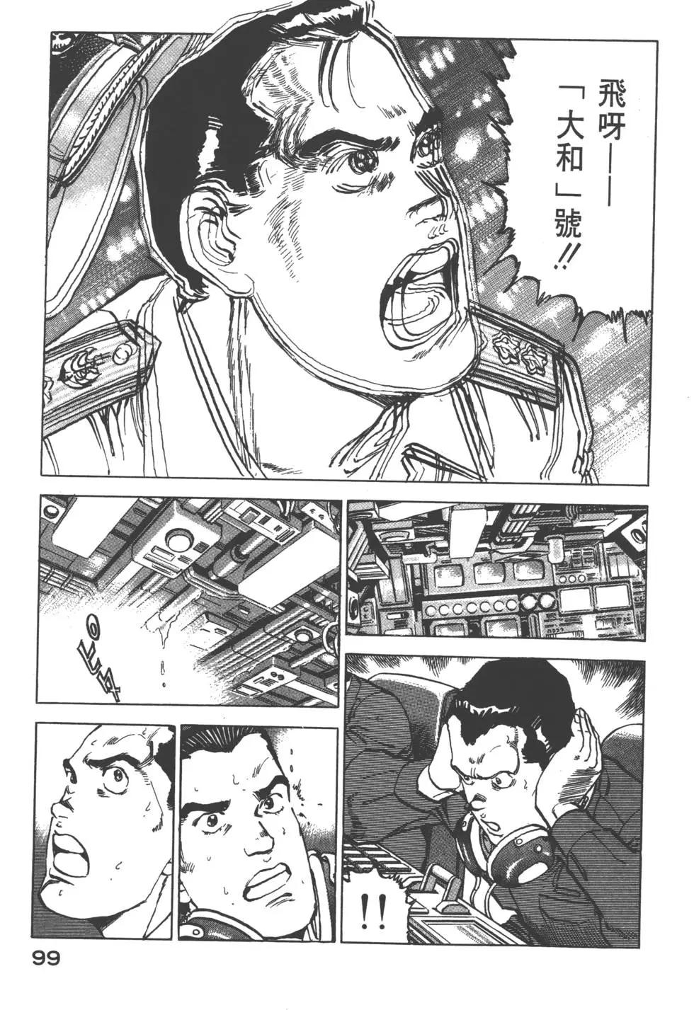 第17卷109