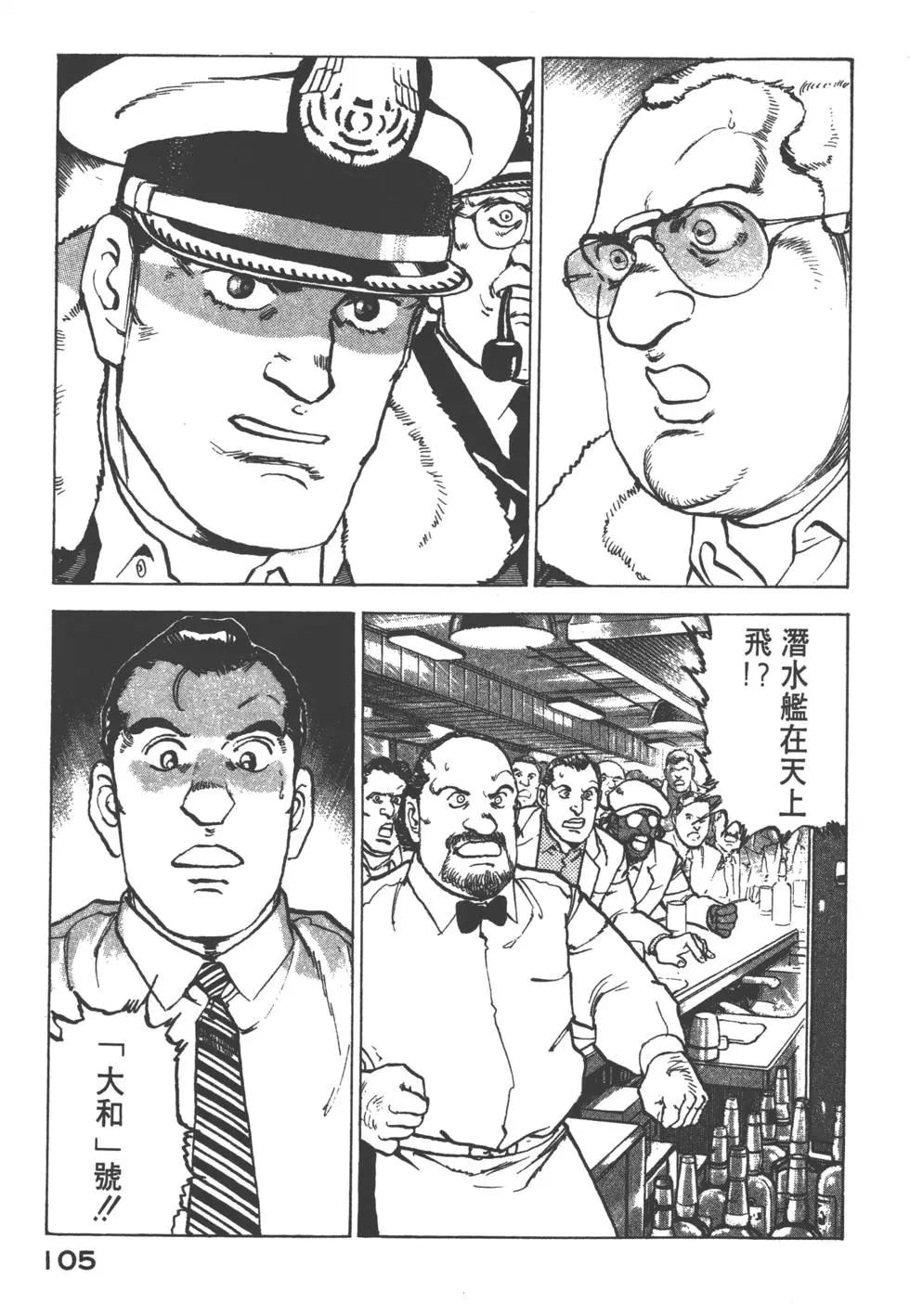 第17卷115