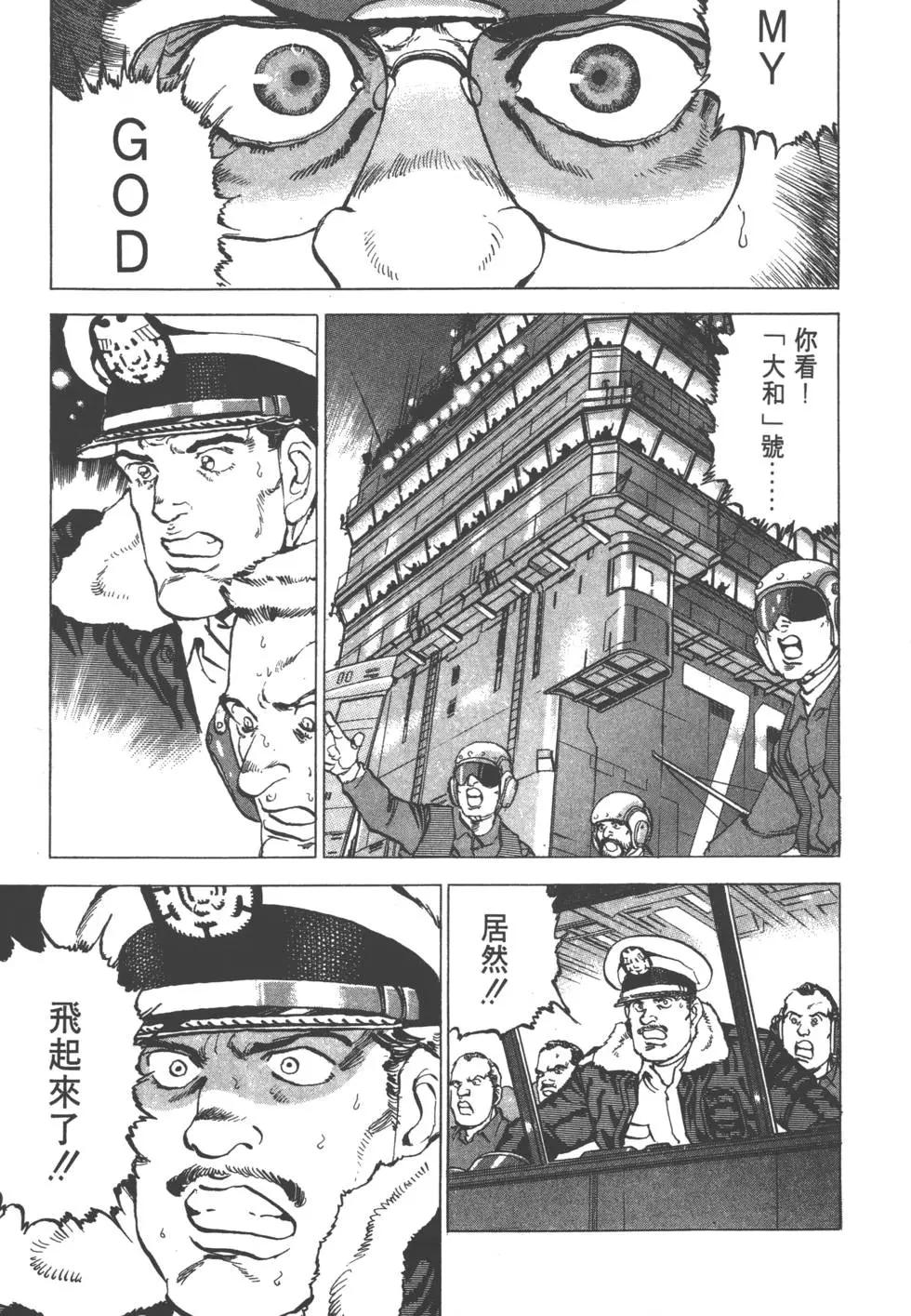 第17卷117