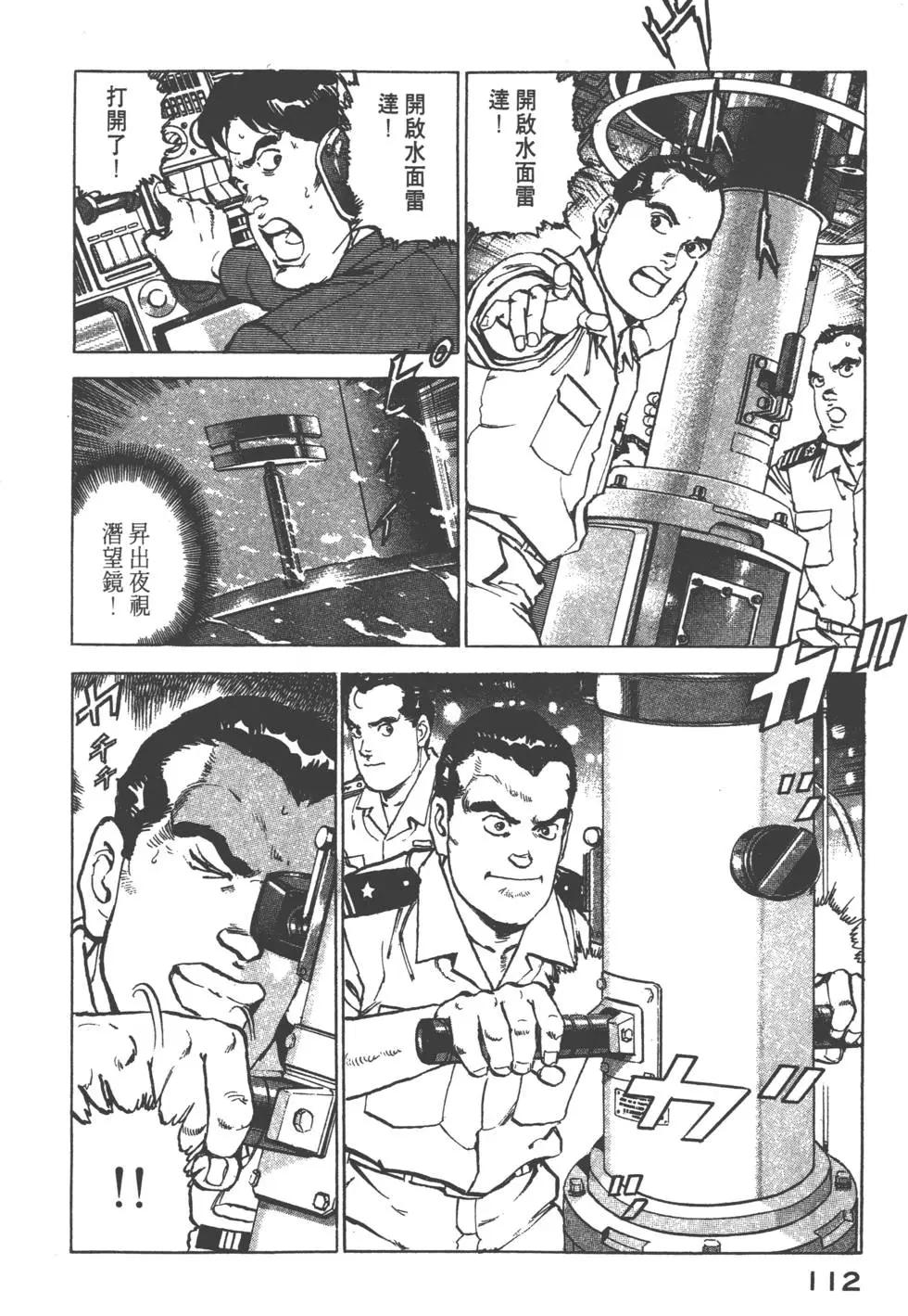 第17卷122