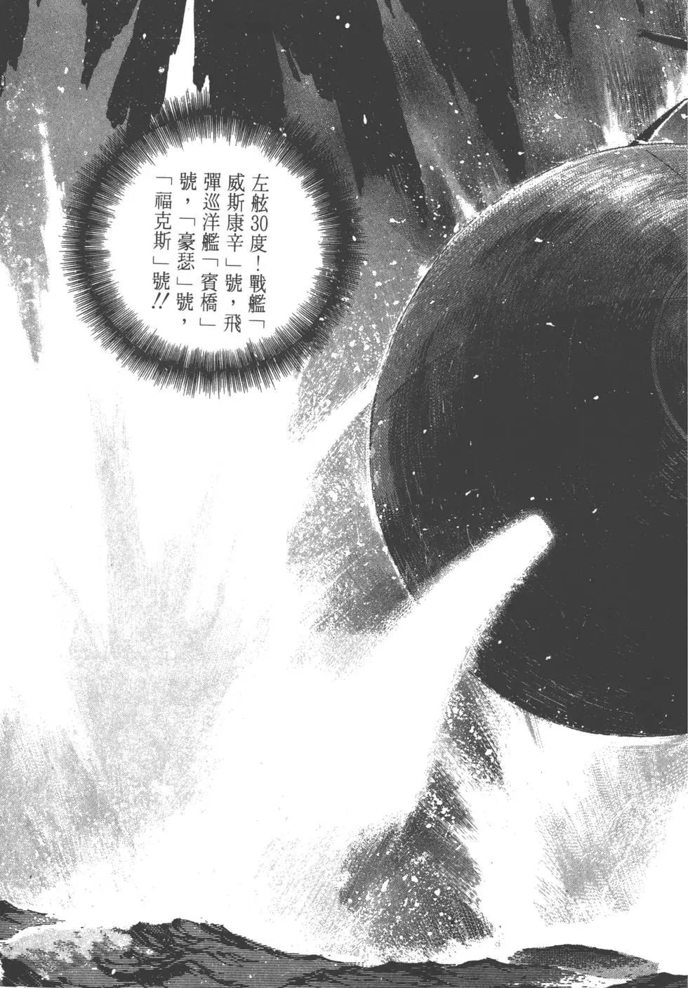 第17卷125