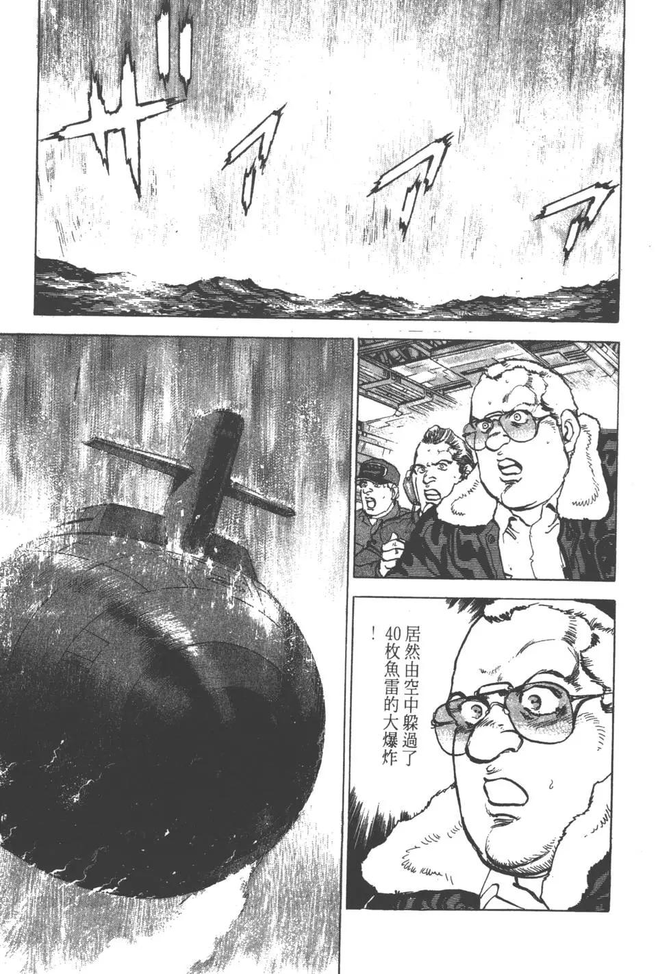 第17卷127
