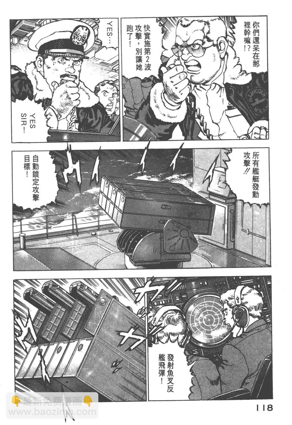 第17卷128