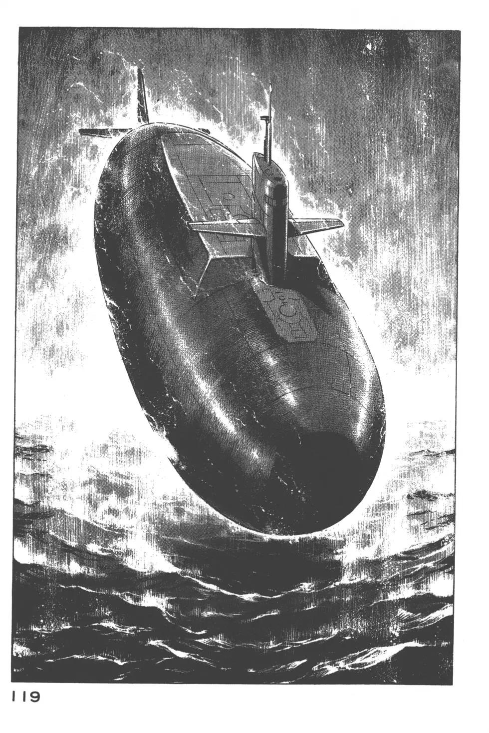 第17卷129