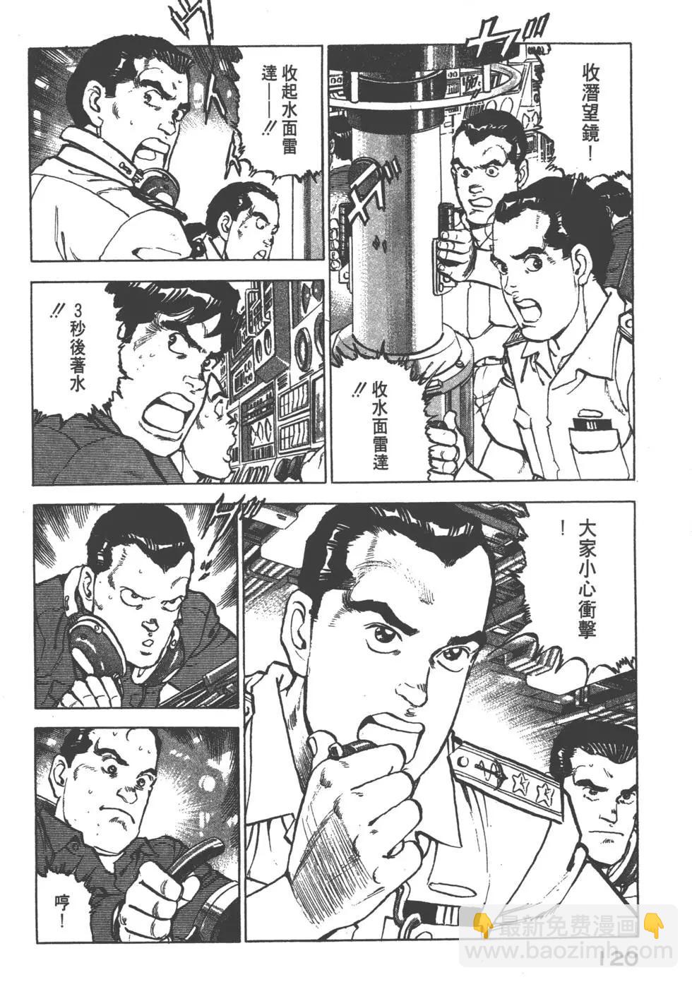 第17卷130
