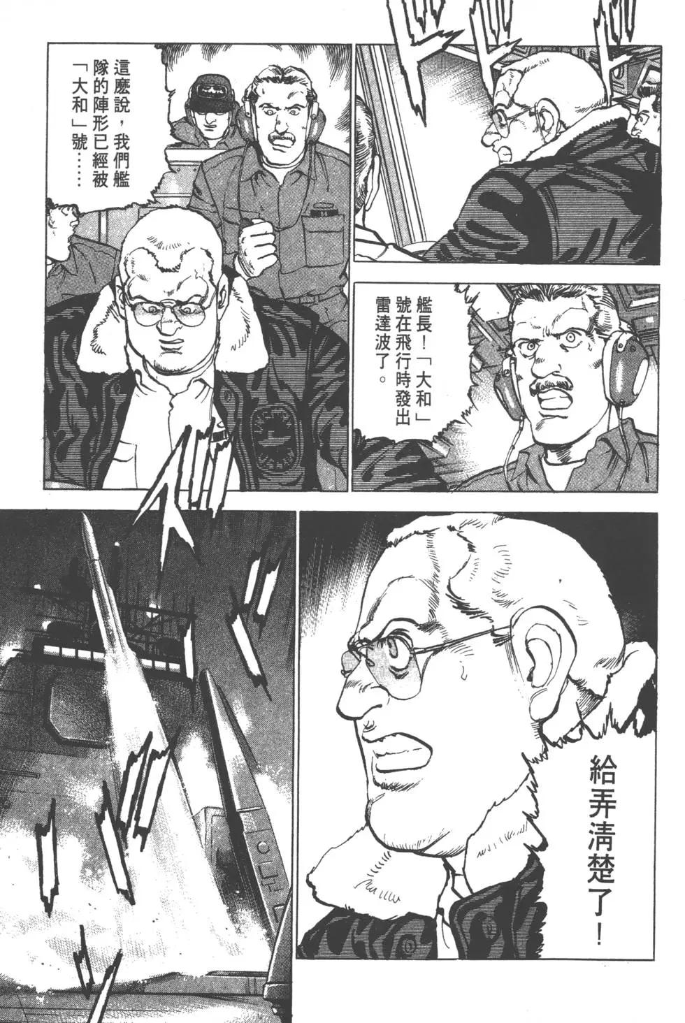 第17卷135