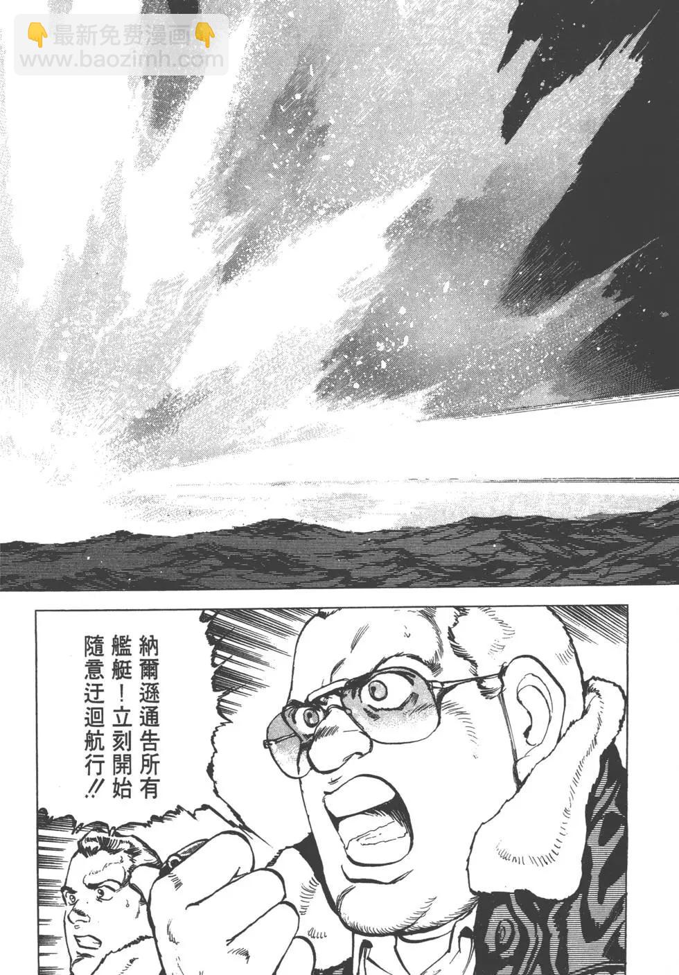 第17卷136
