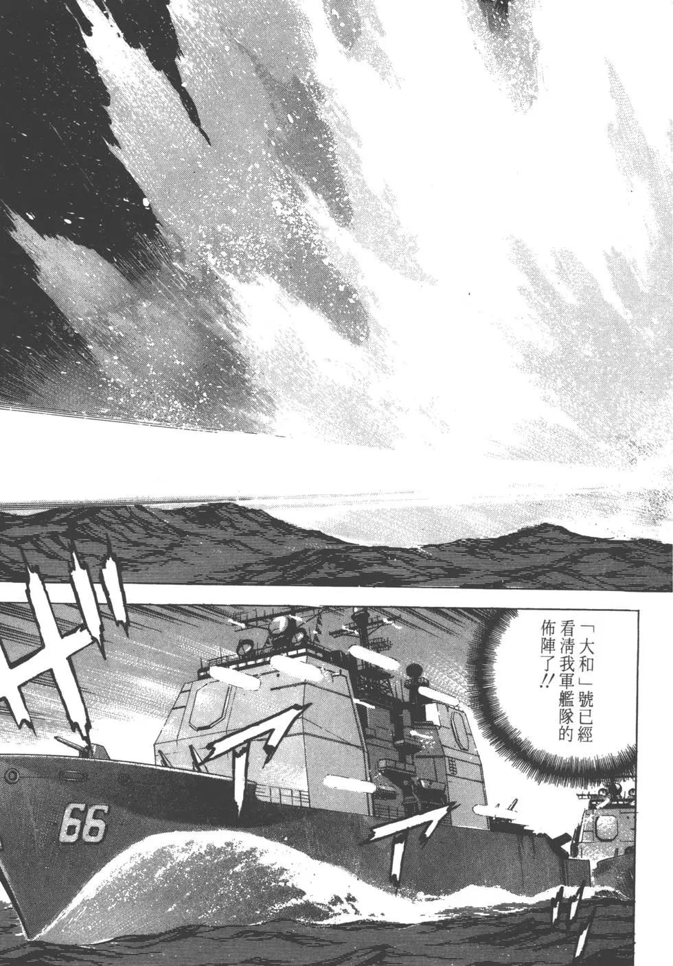 第17卷137