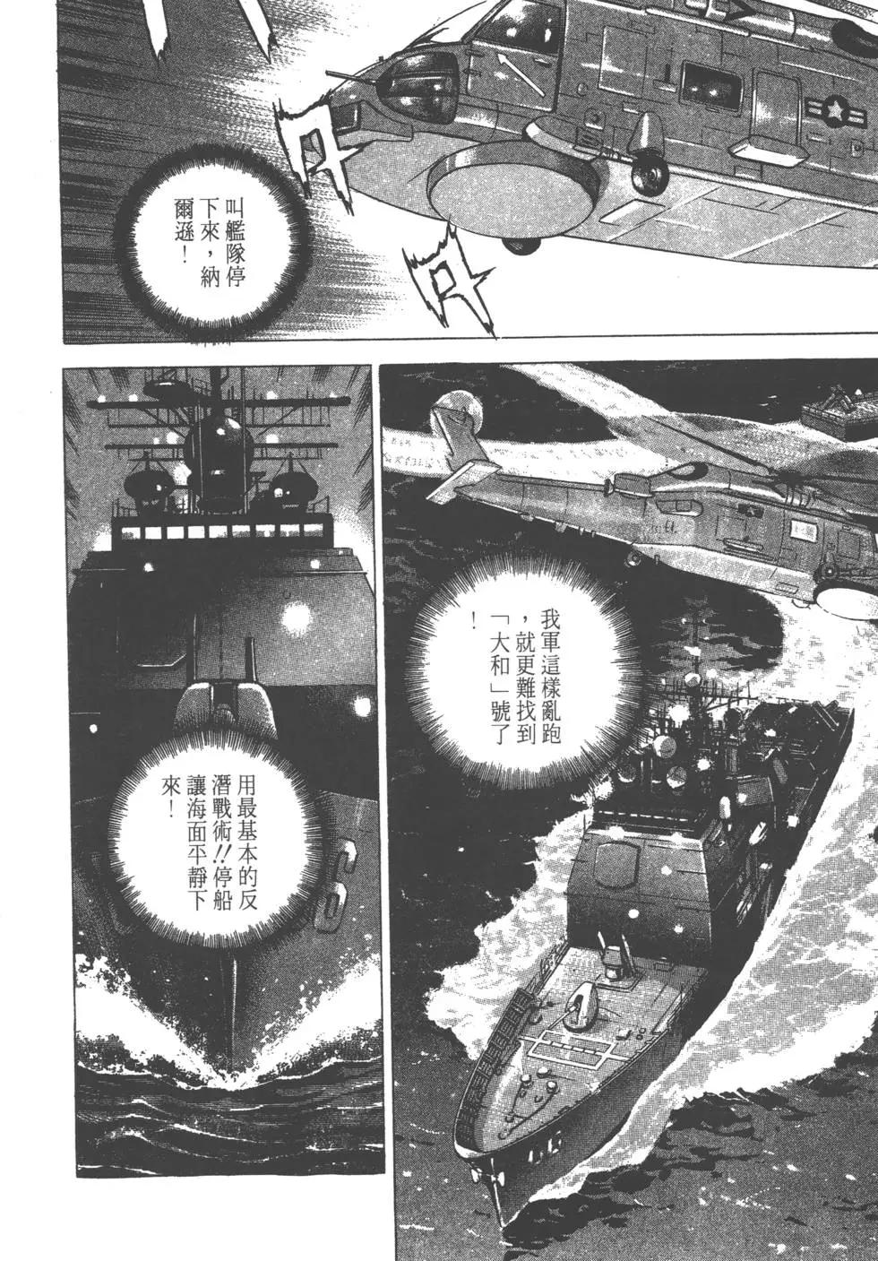 第17卷142