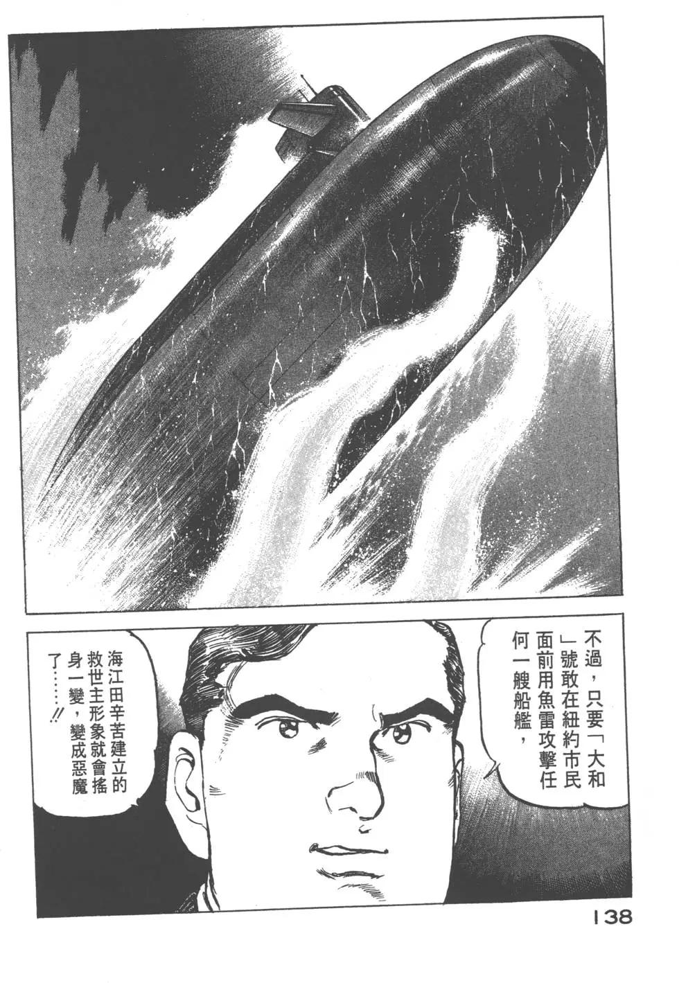 第17卷148