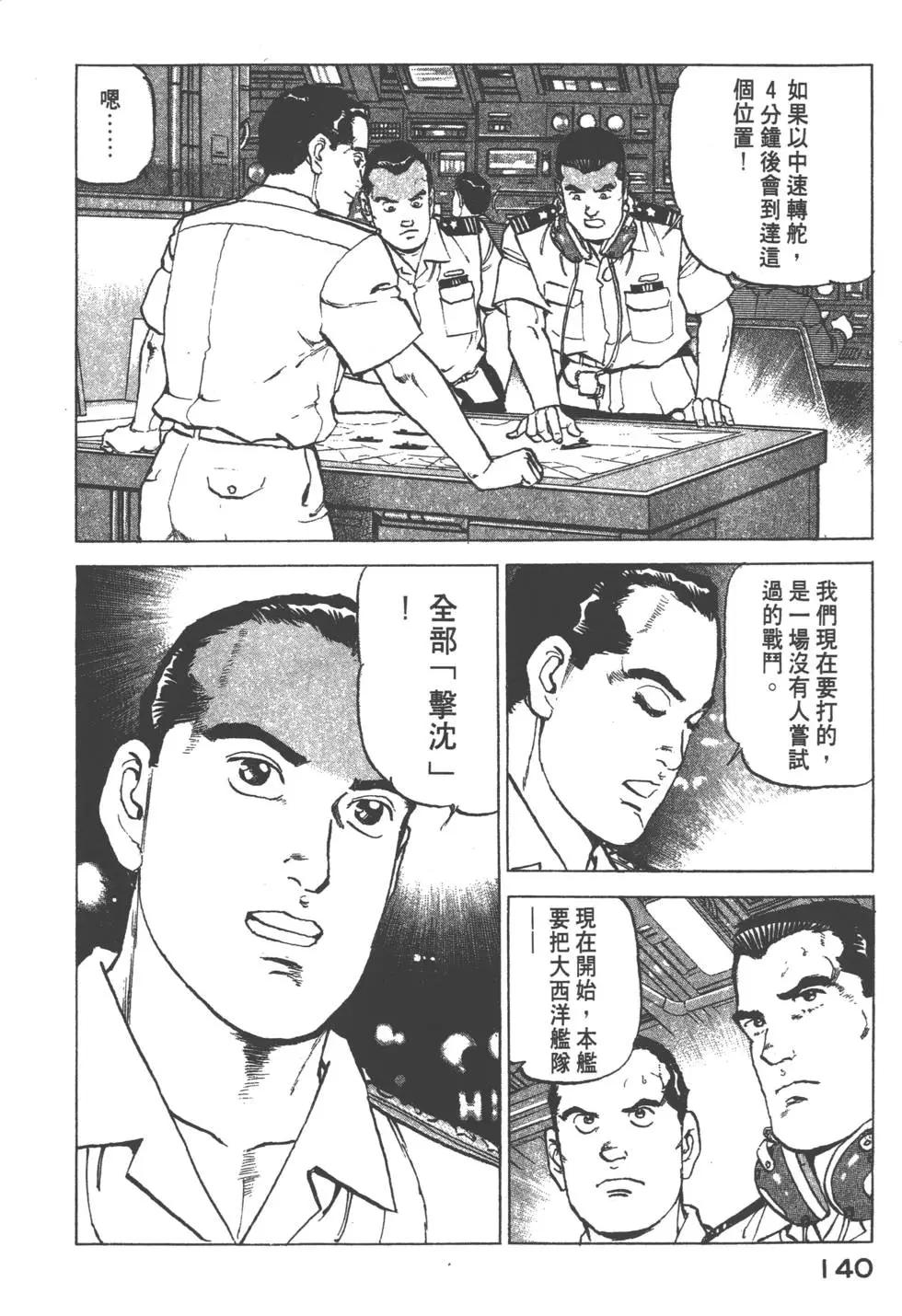 第17卷150