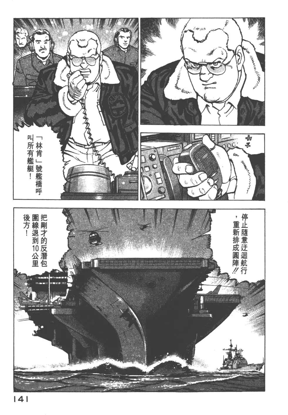 第17卷151