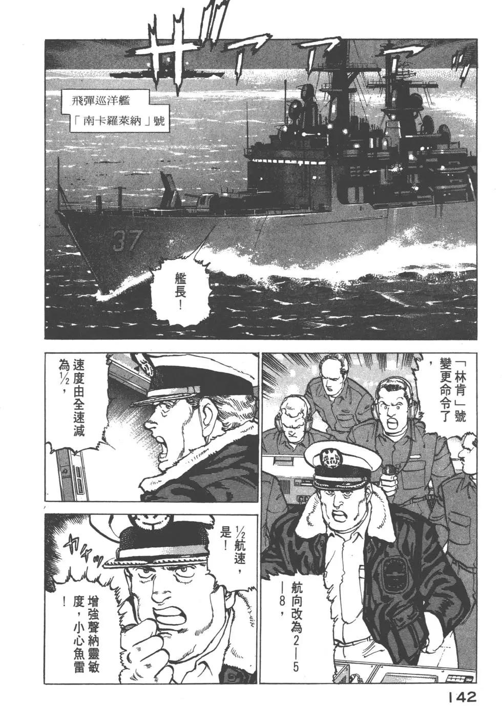 第17卷152