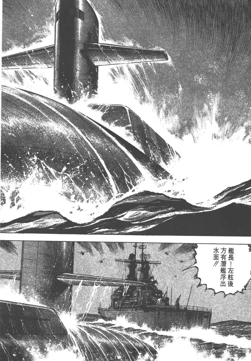 第17卷154