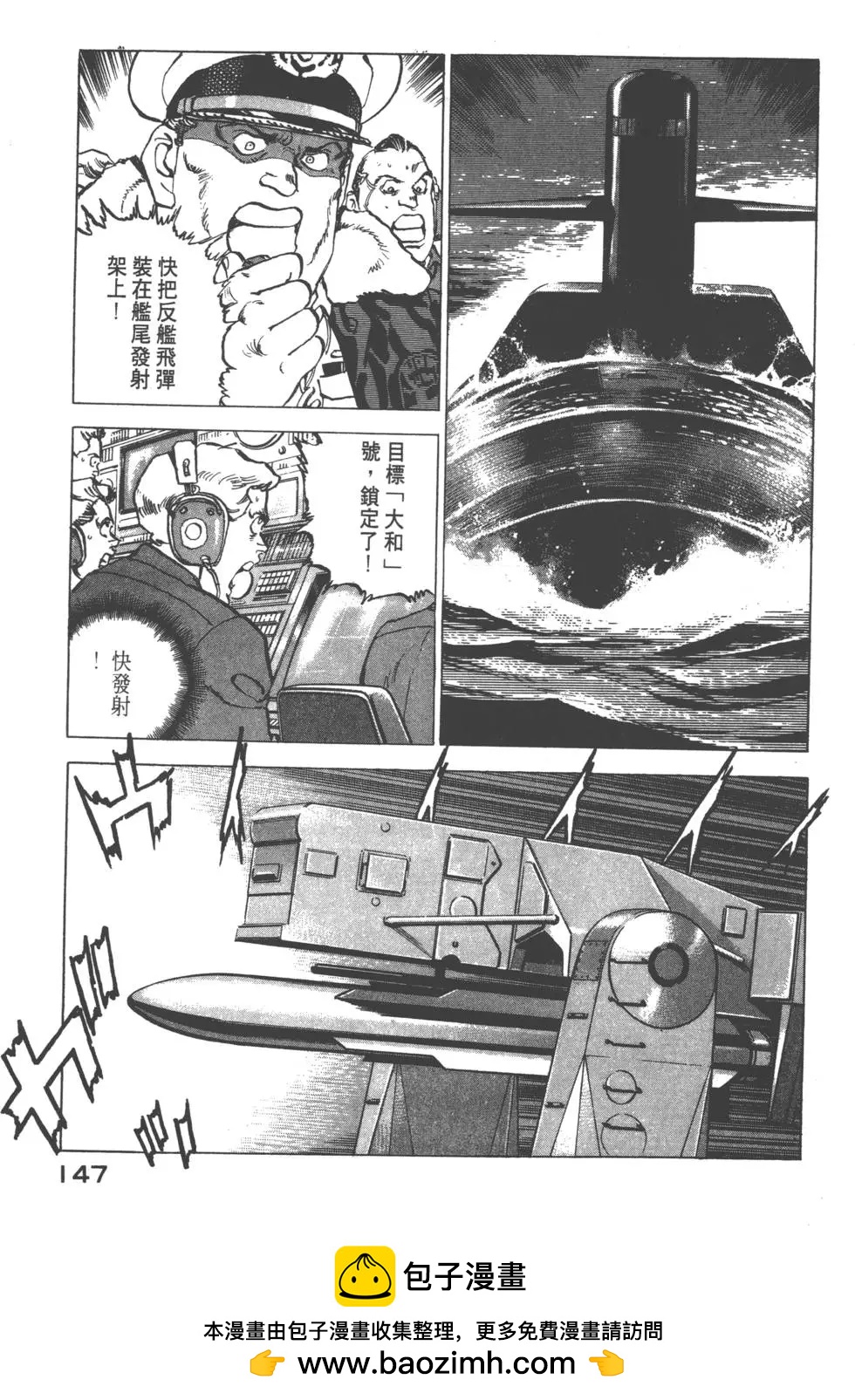 第17卷157