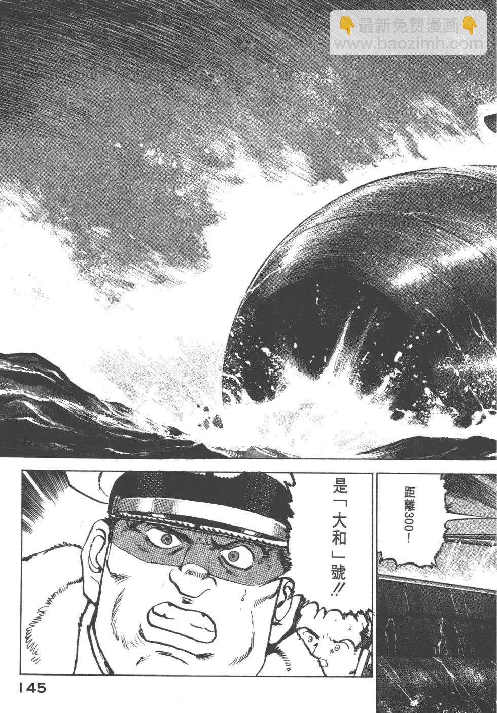 第17卷159