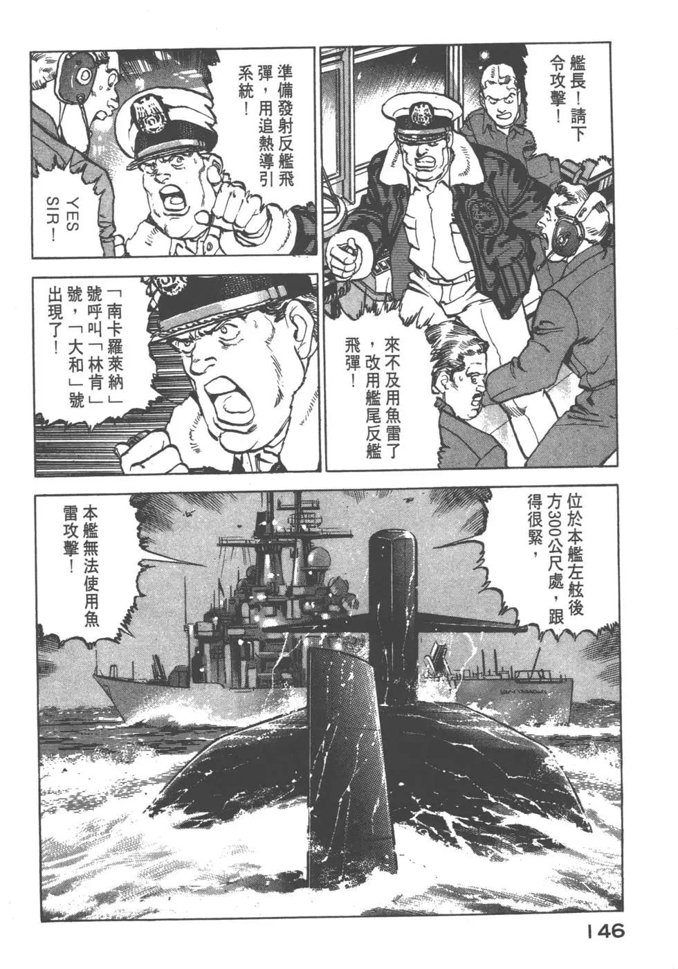 第17卷160