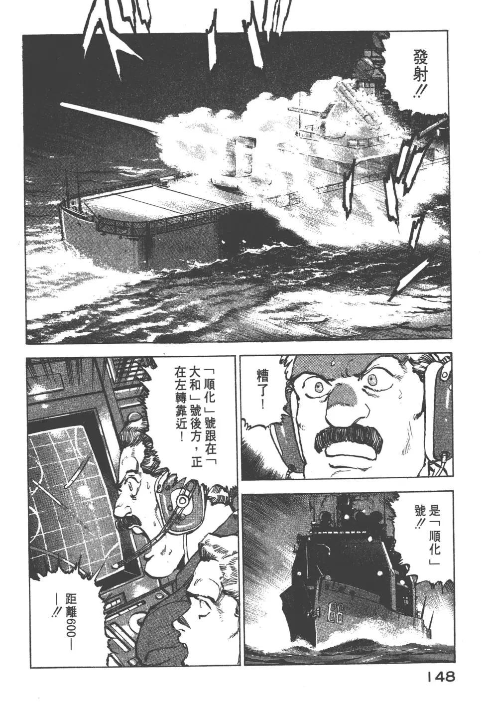 第17卷162