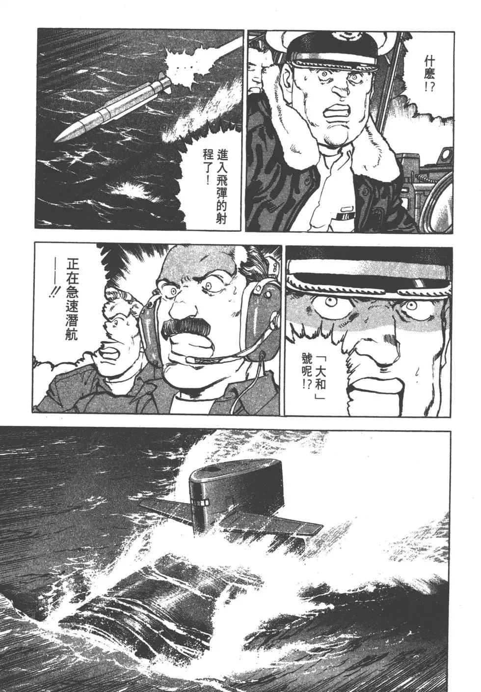 第17卷163