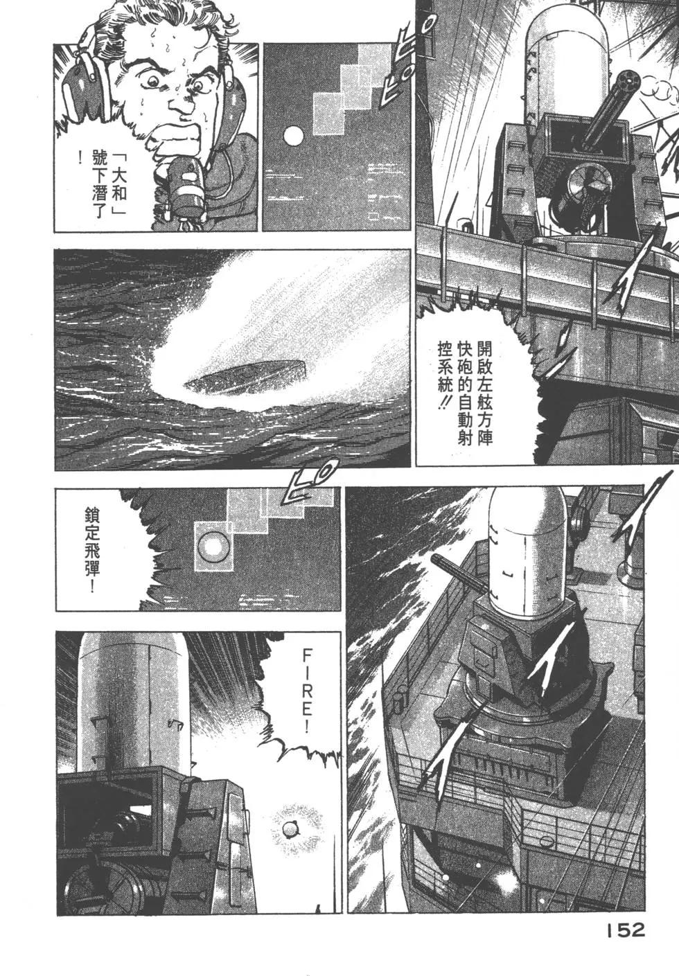 第17卷166