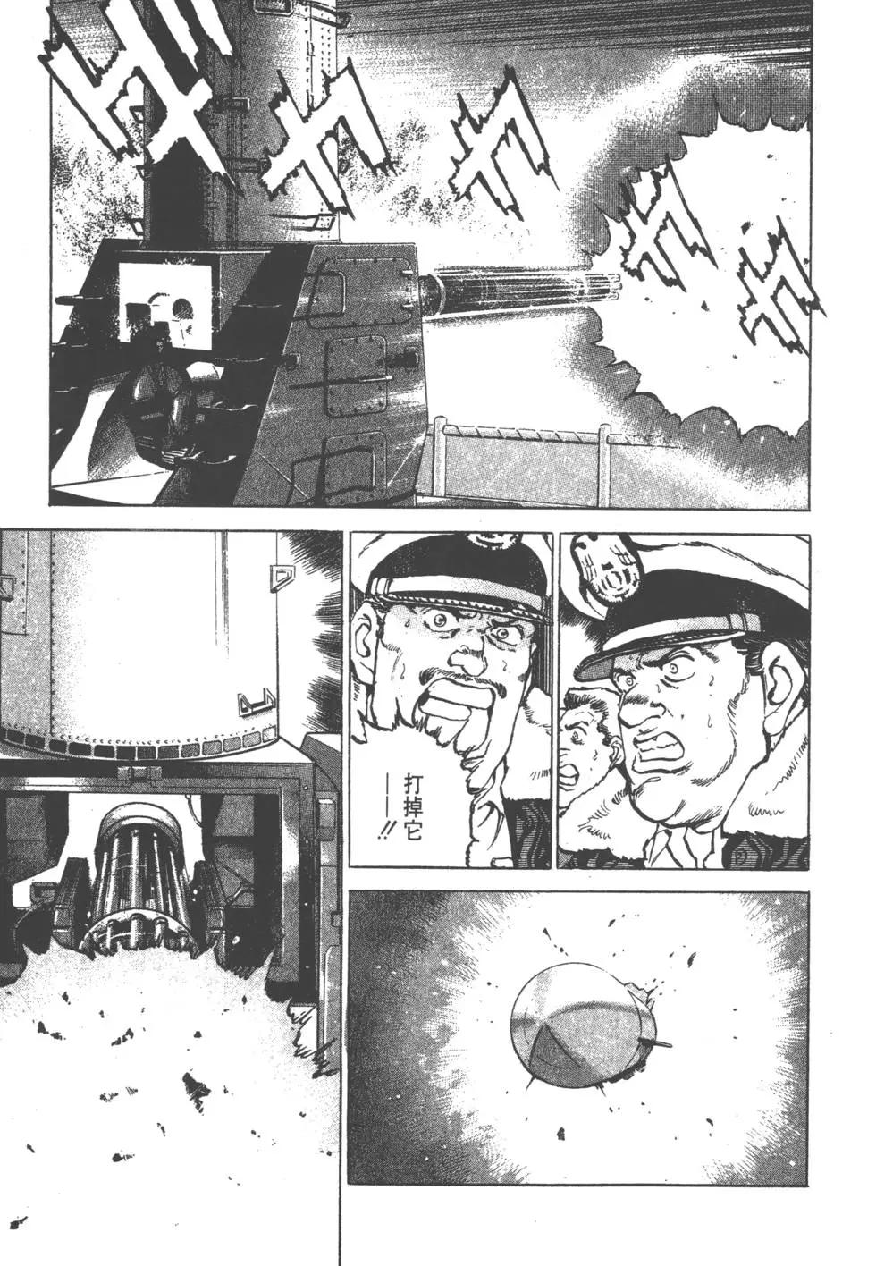 第17卷167