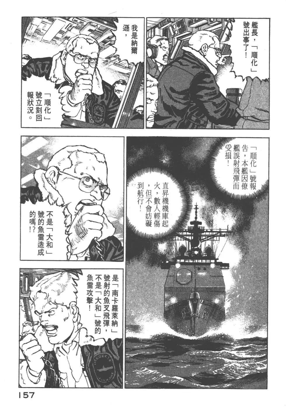 第17卷171