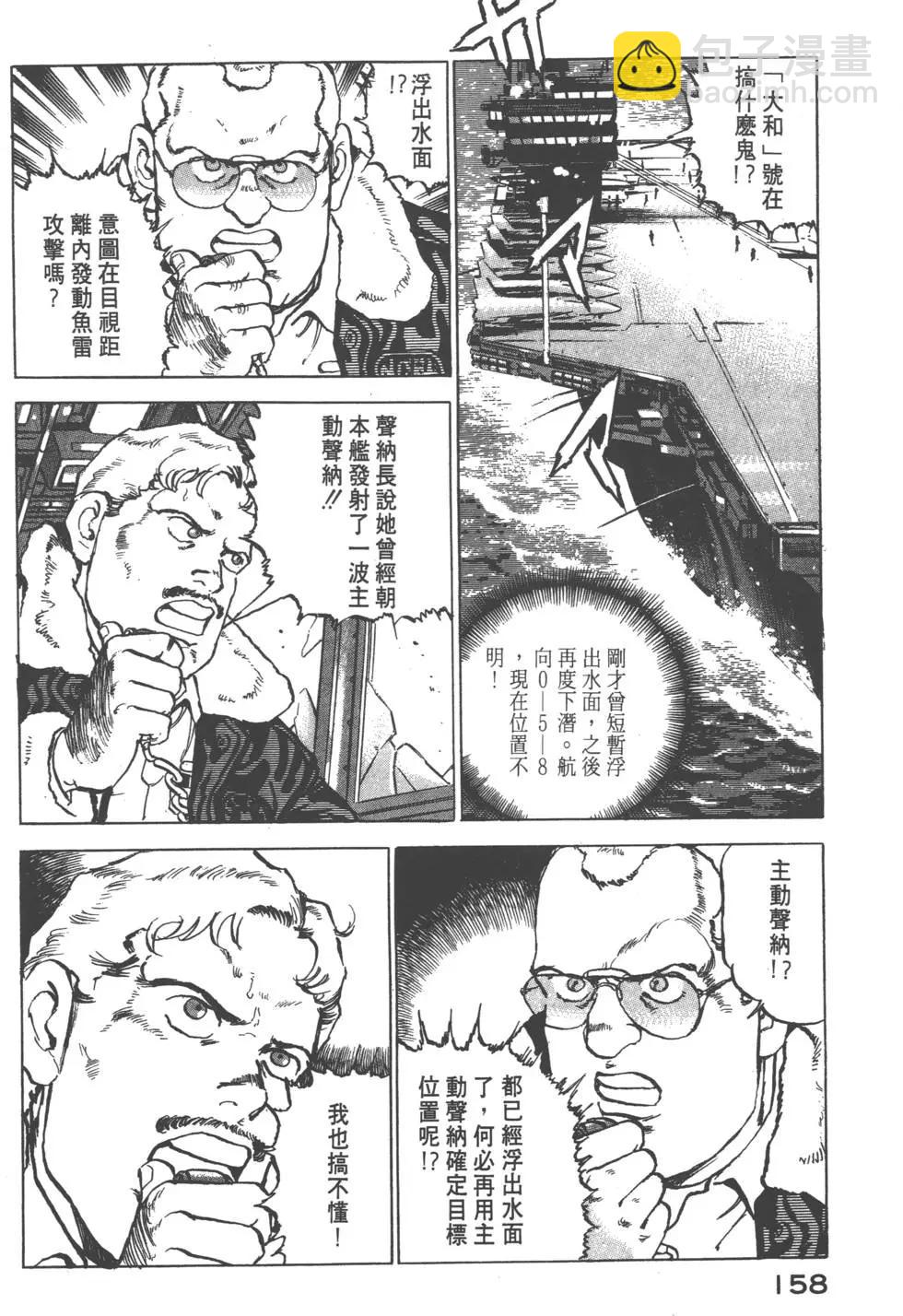 第17卷172