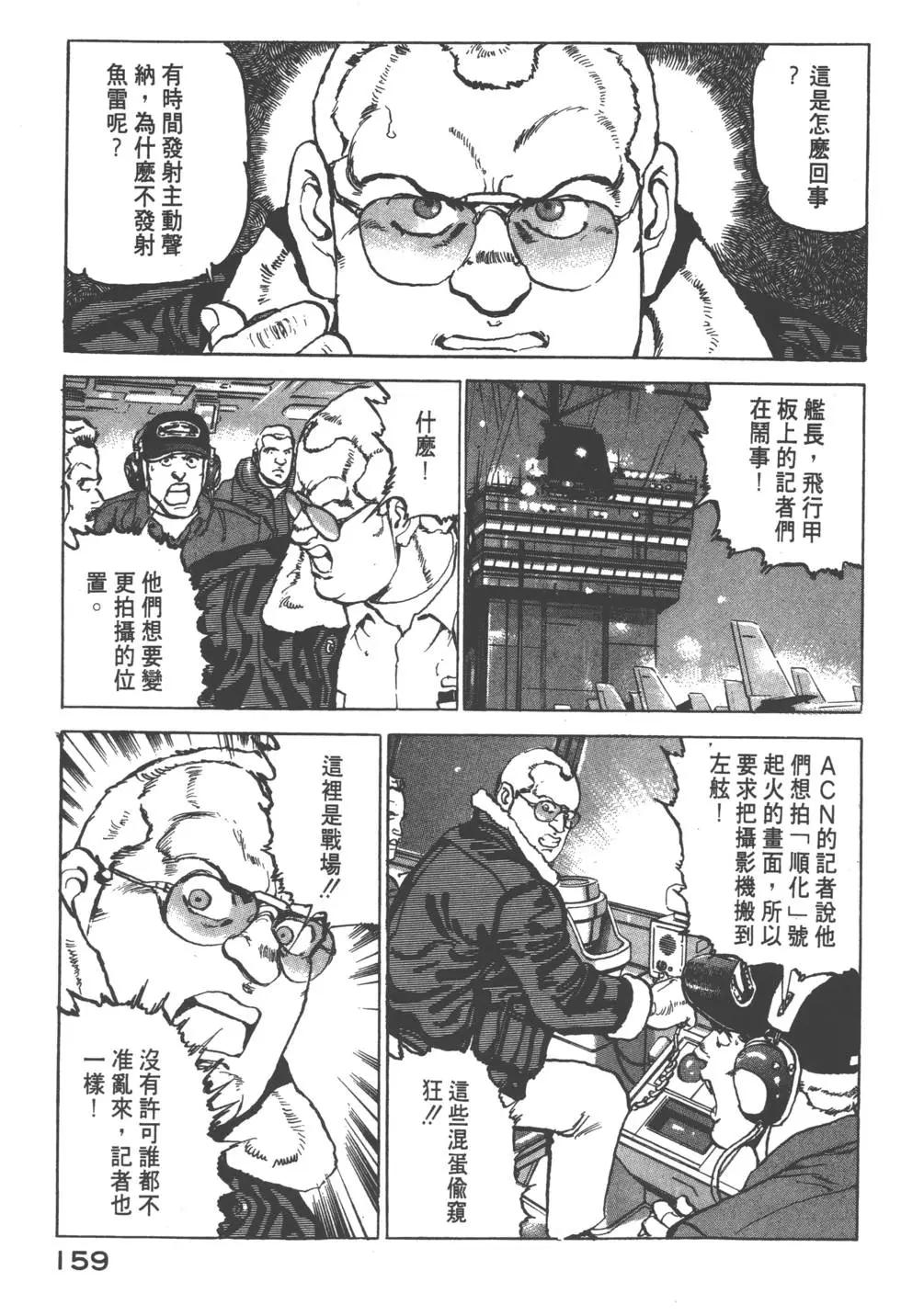 第17卷173