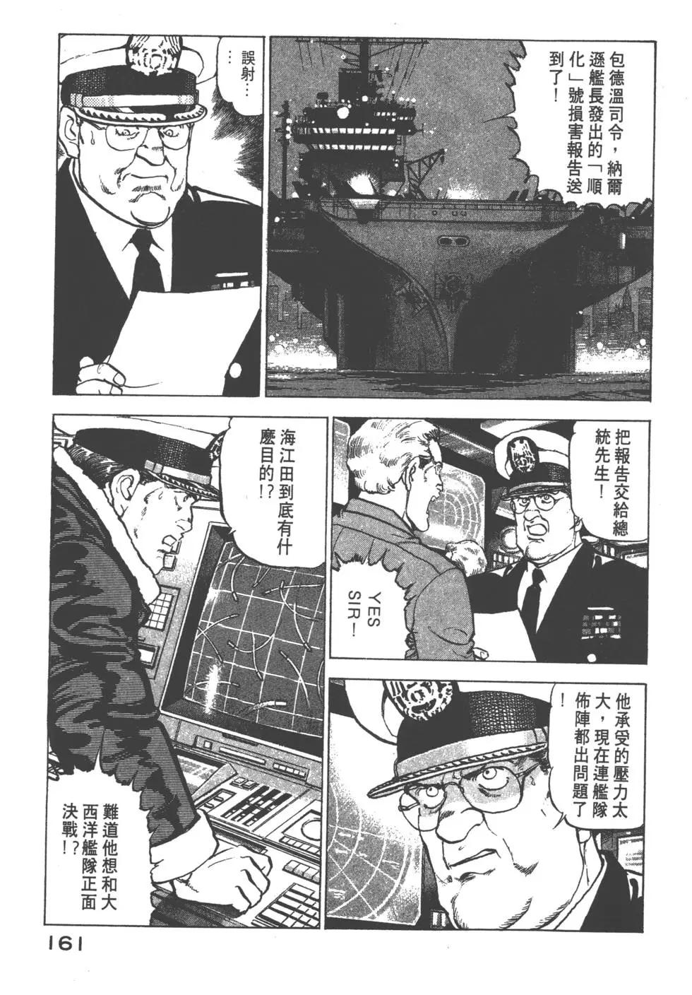 第17卷175