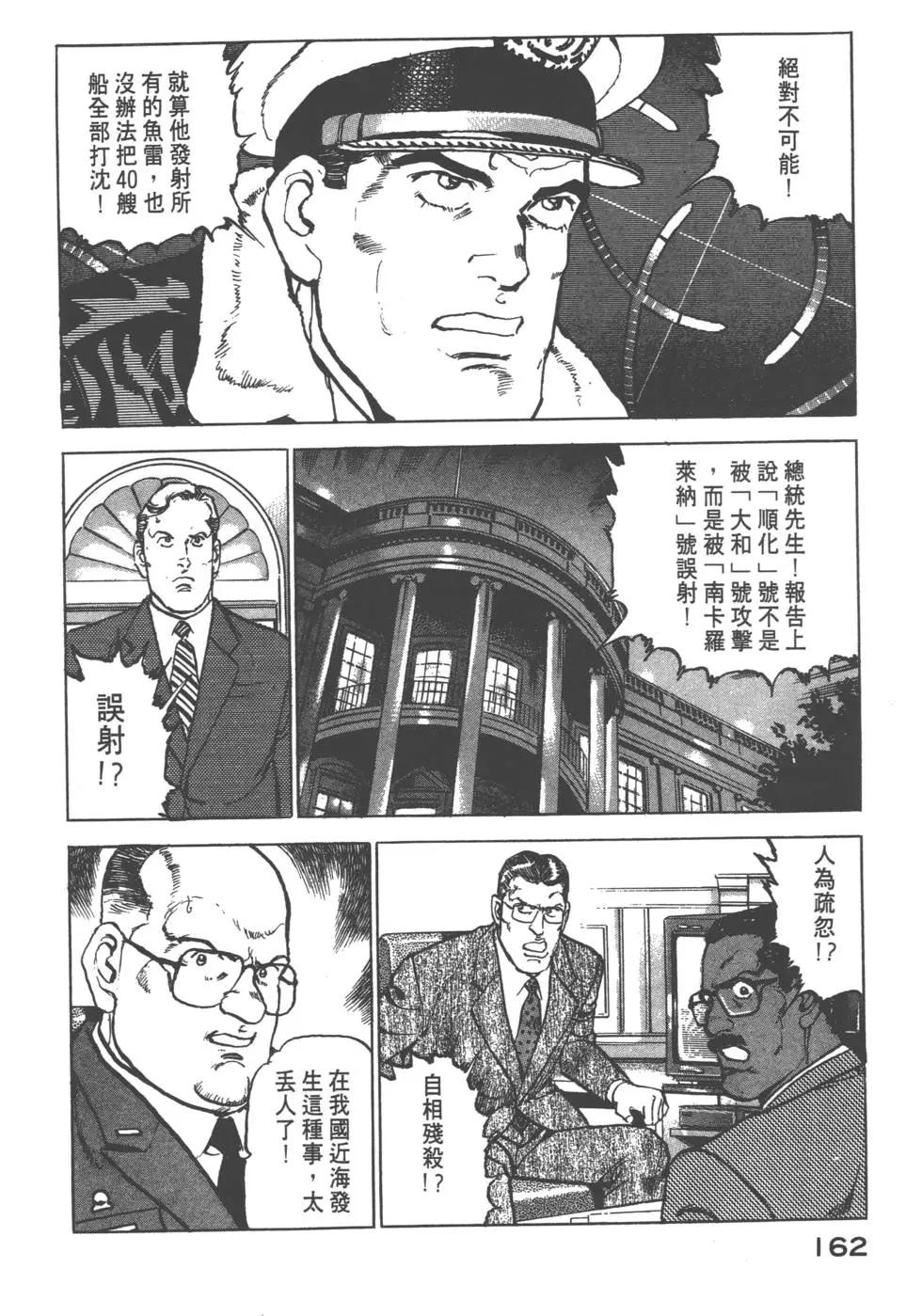 第17卷176