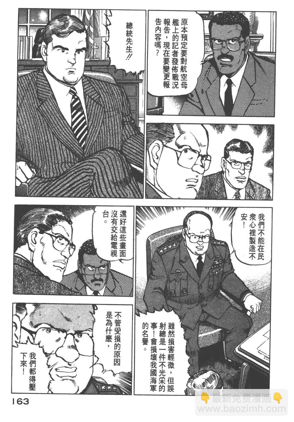第17卷177