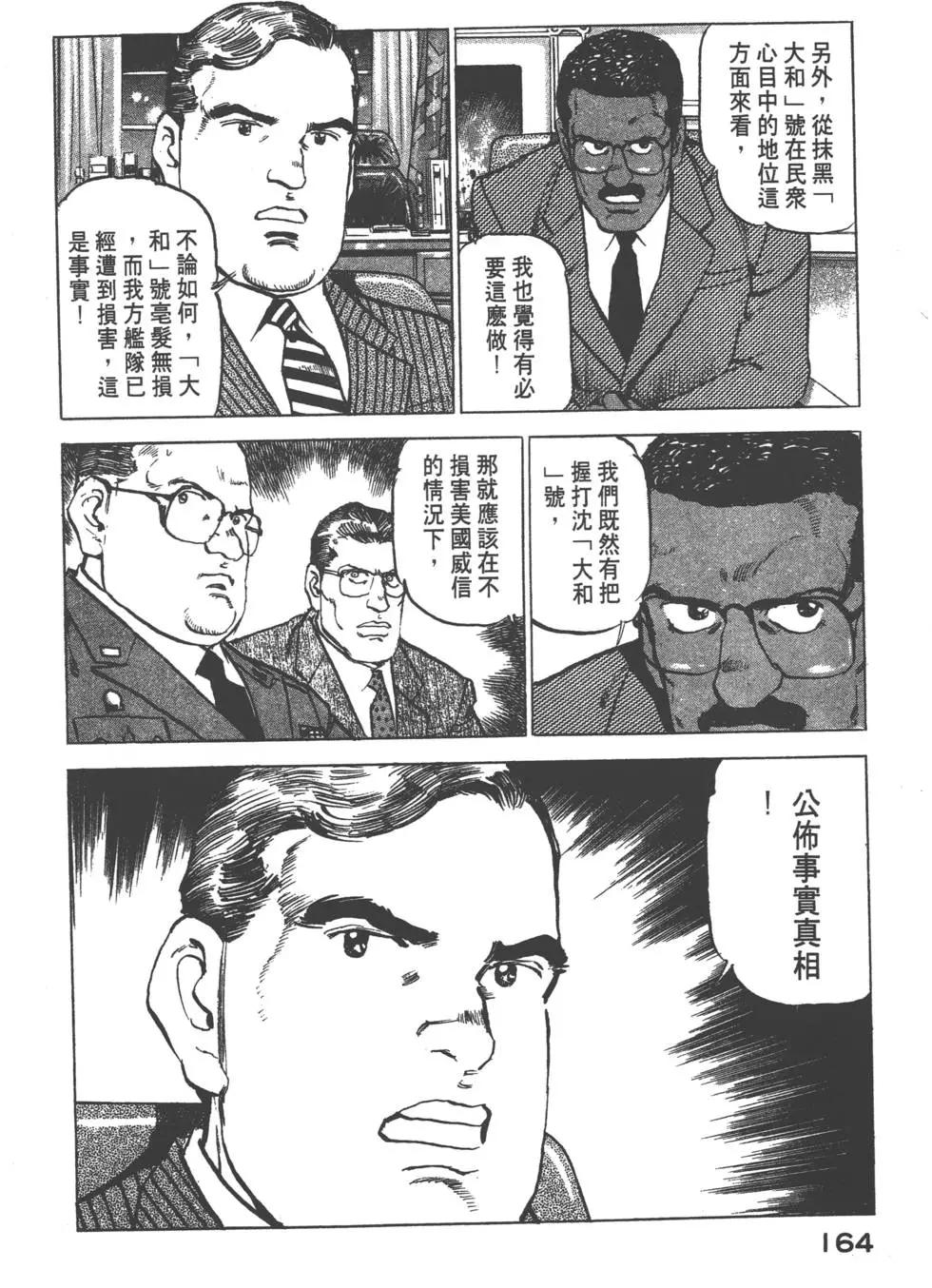 第17卷178