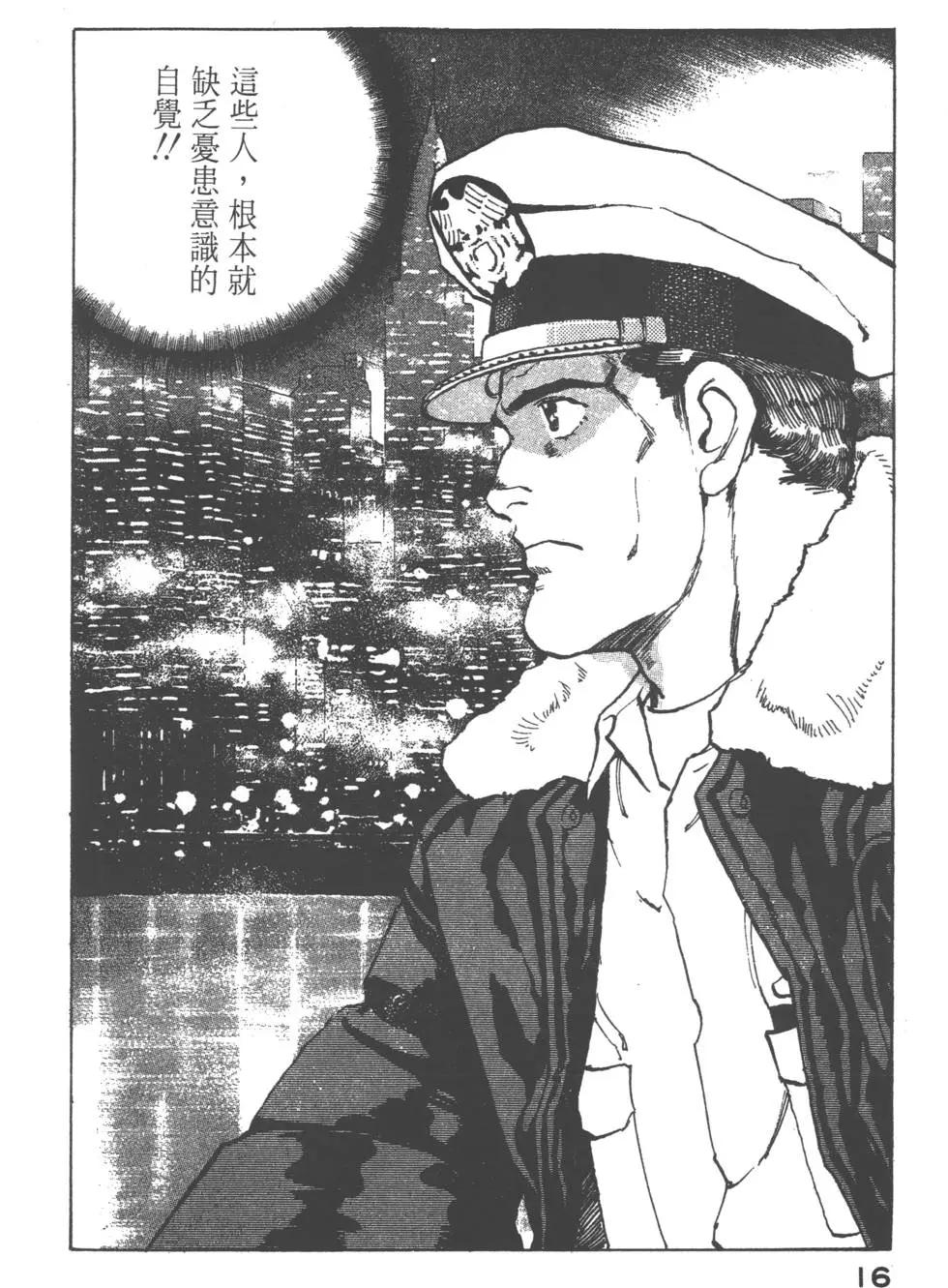 第17卷18