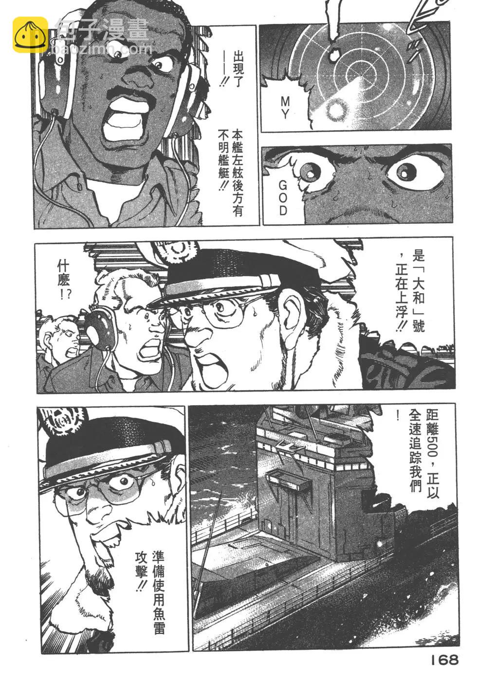 第17卷182