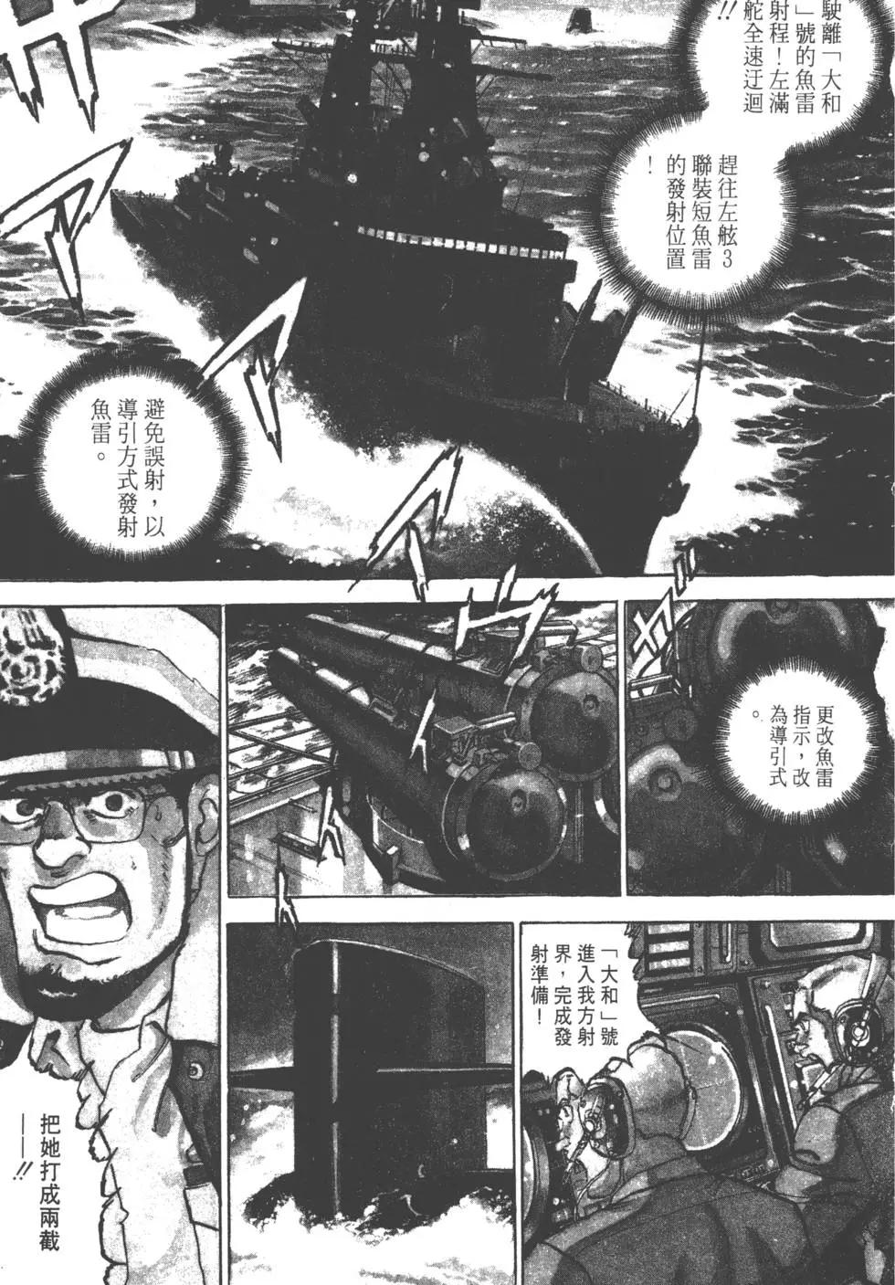 第17卷185
