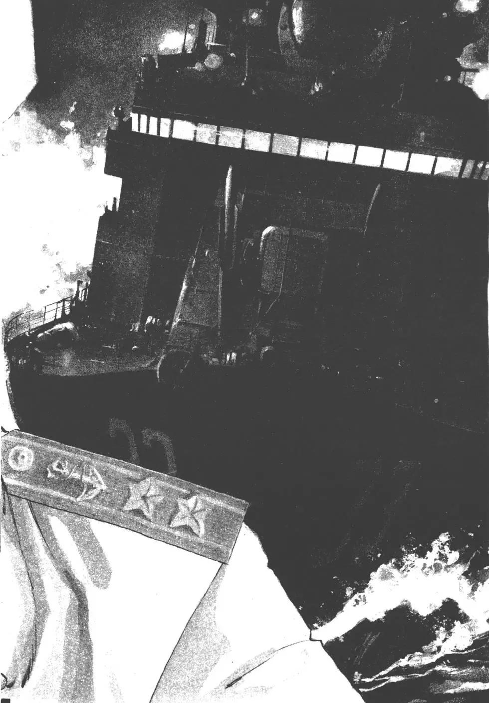 第17卷186