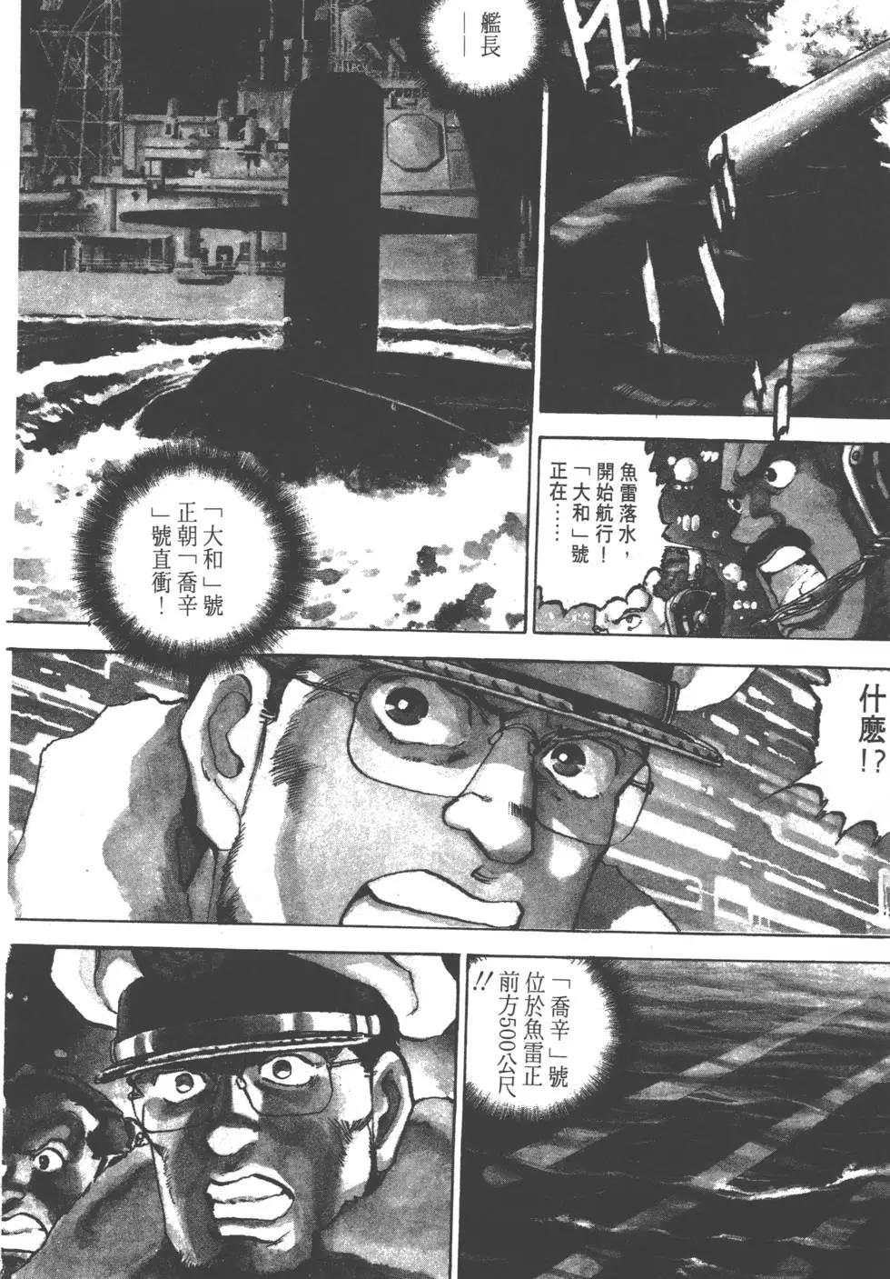 第17卷188