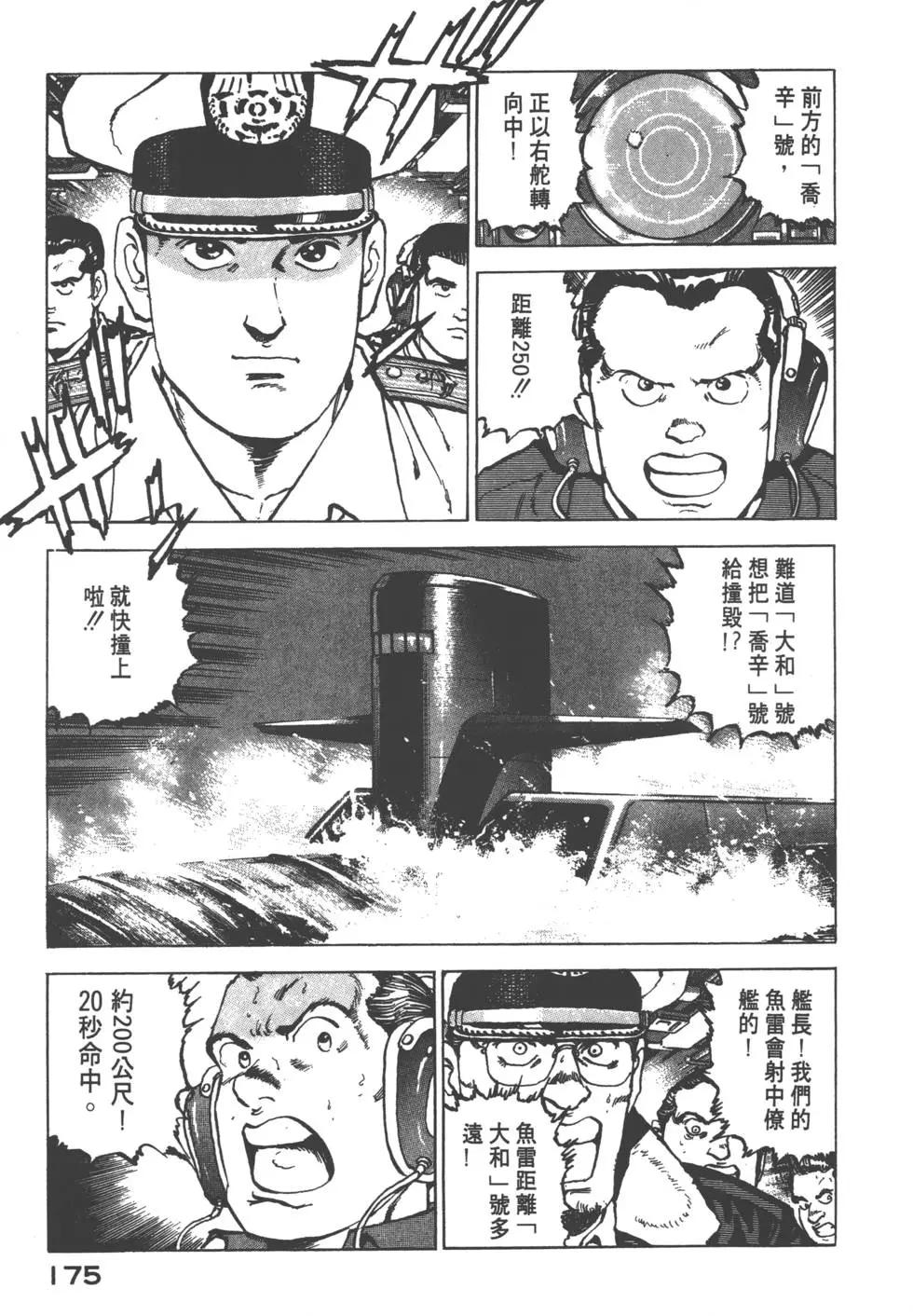 第17卷189