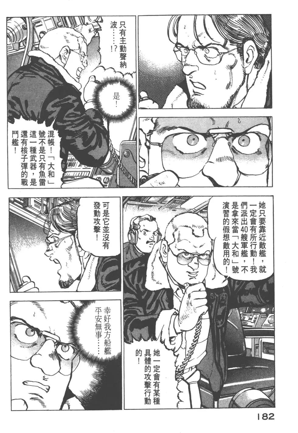 第17卷196
