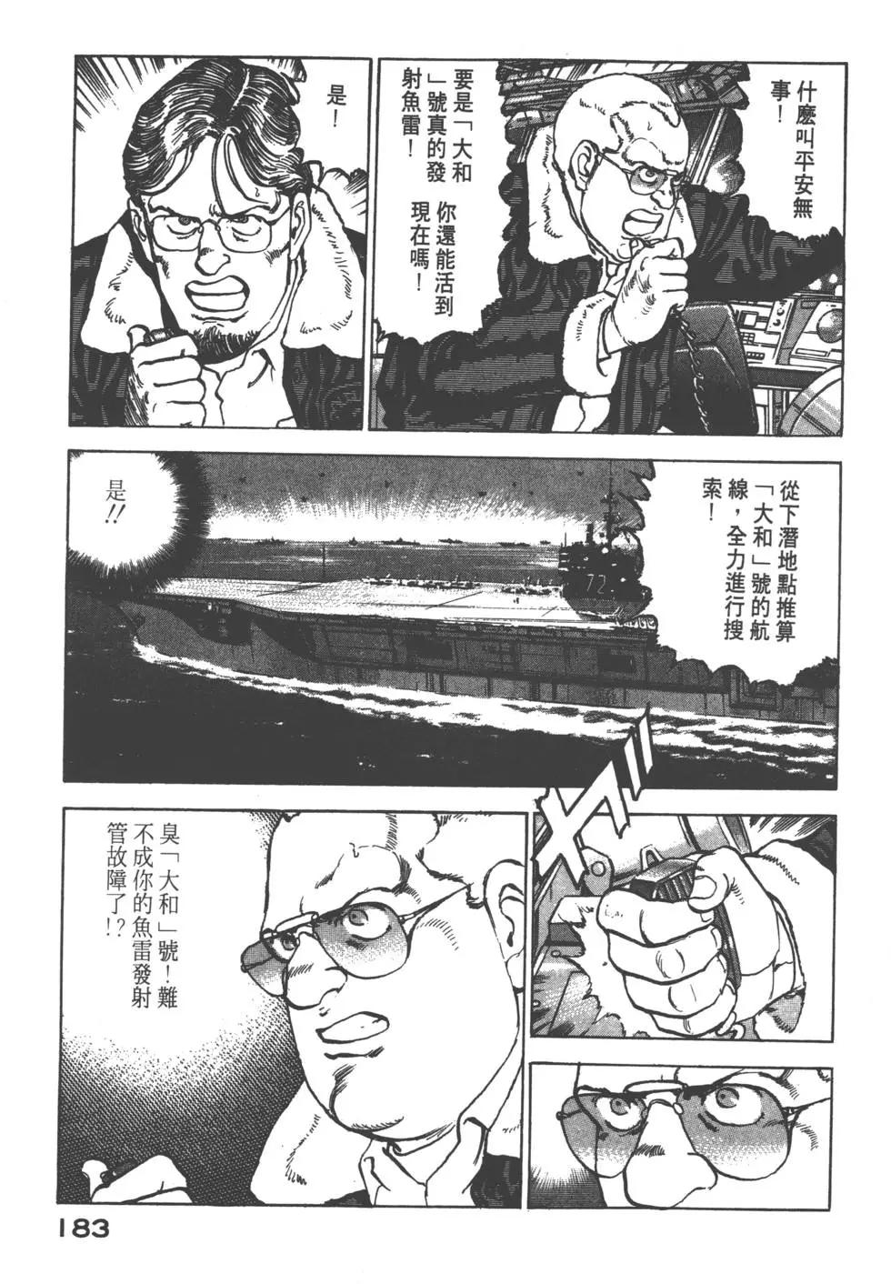 第17卷197