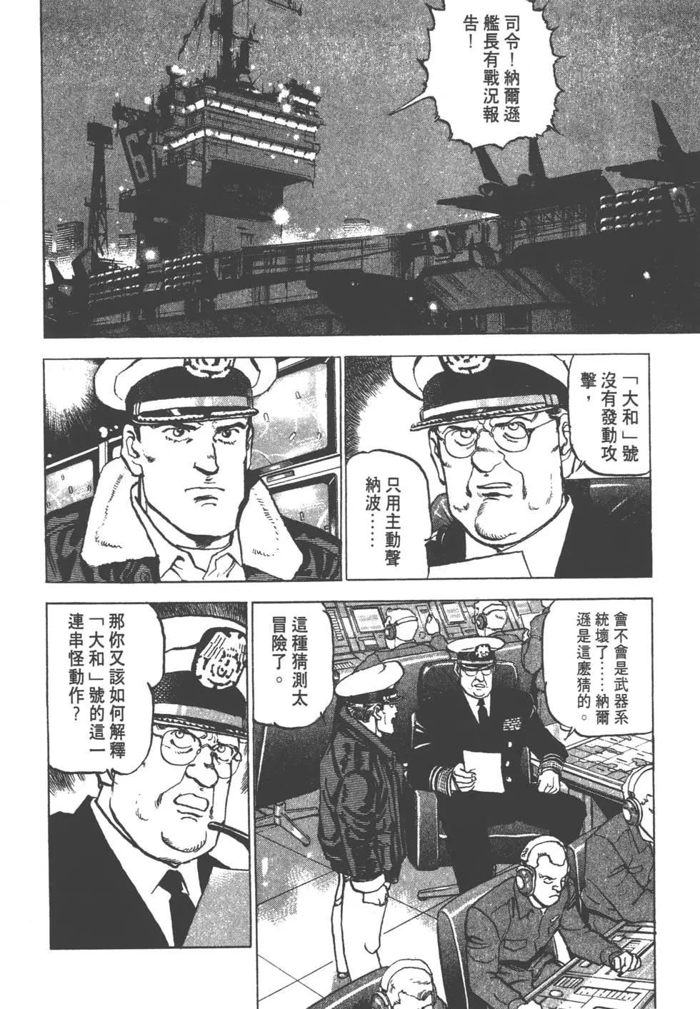 第17卷198