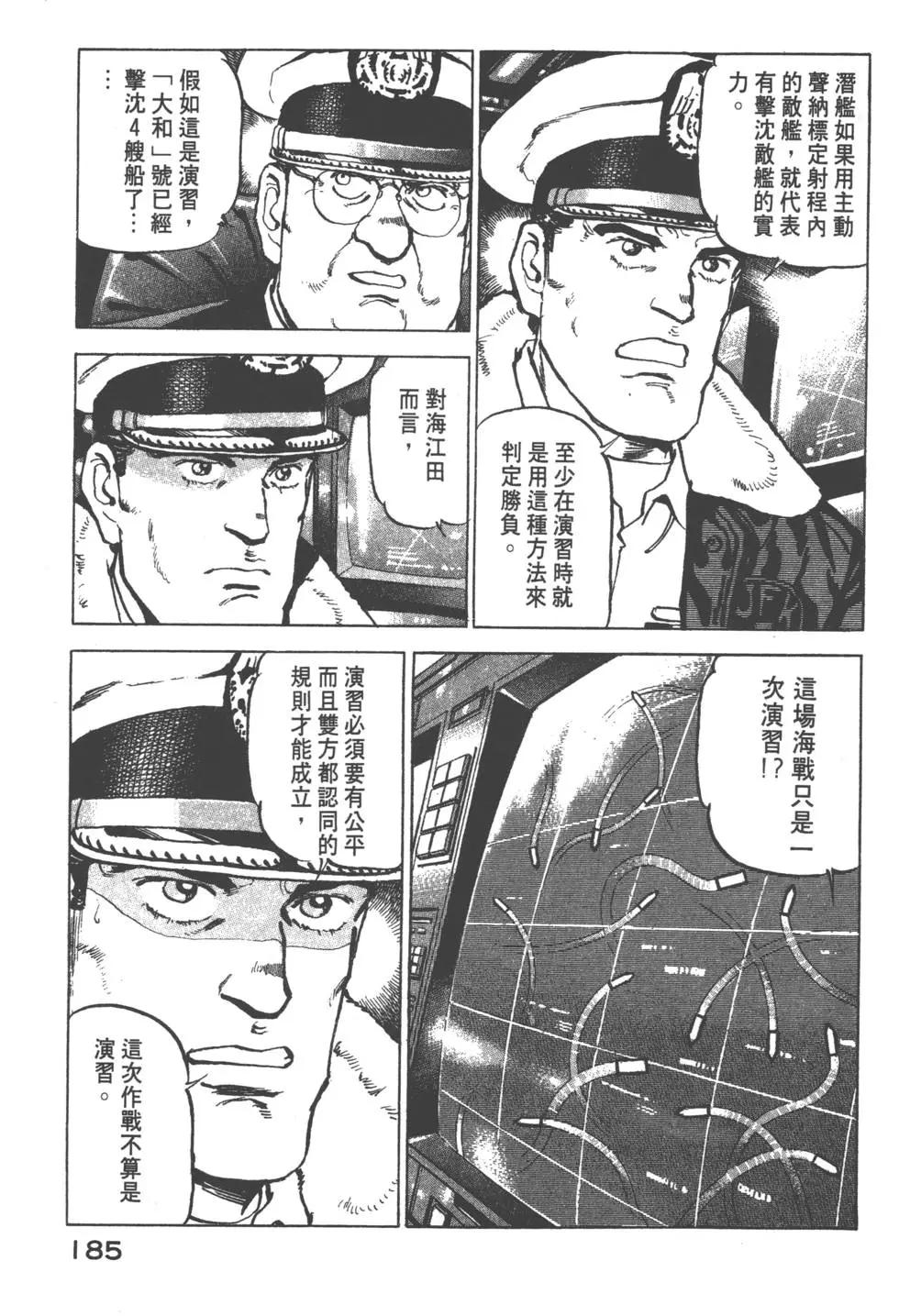 第17卷199