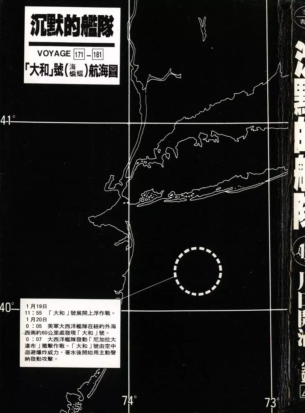 第17卷2