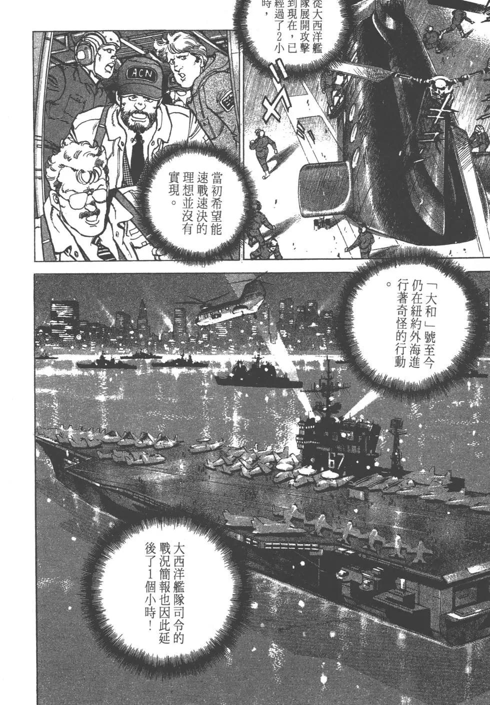 第17卷206