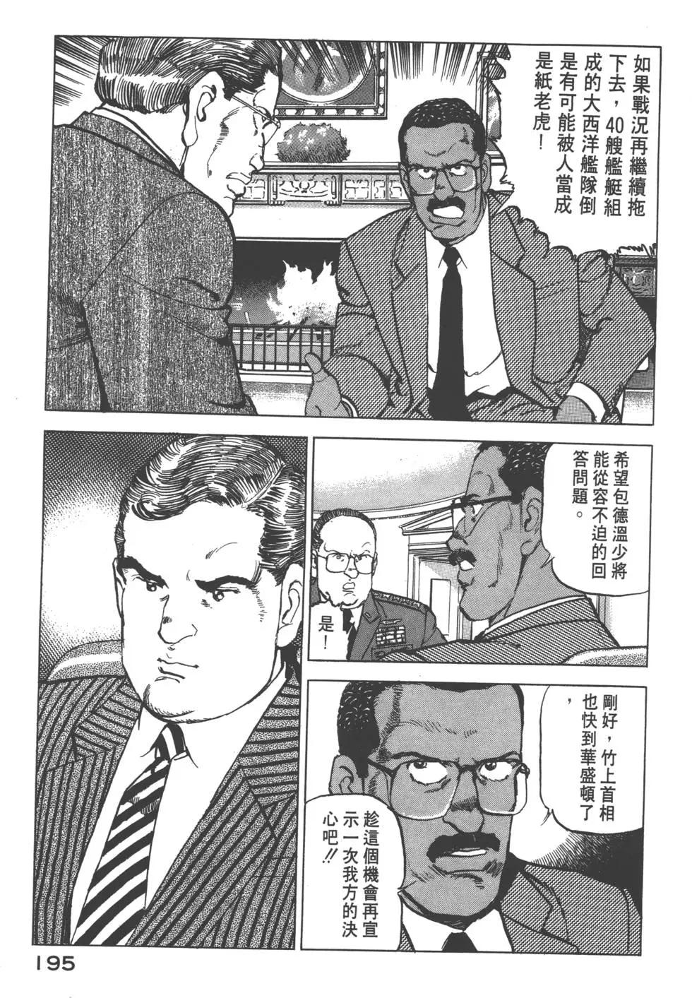 第17卷213