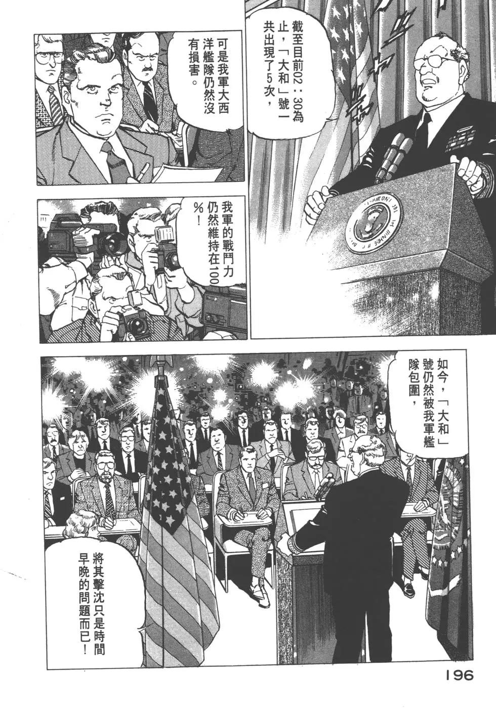 第17卷214