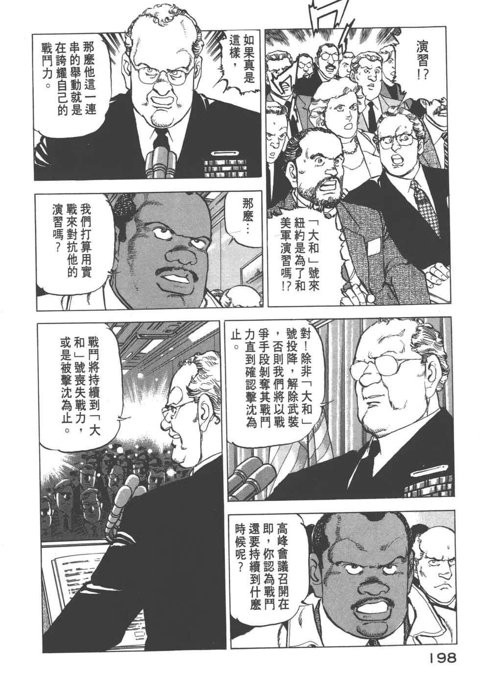 第17卷216